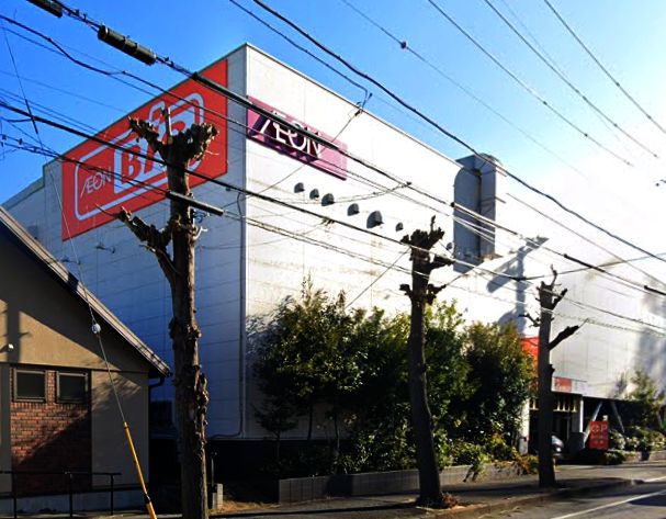 エステートピア原４ ｻﾞ･ﾋﾞｯｸﾞ 相模原東橋本店