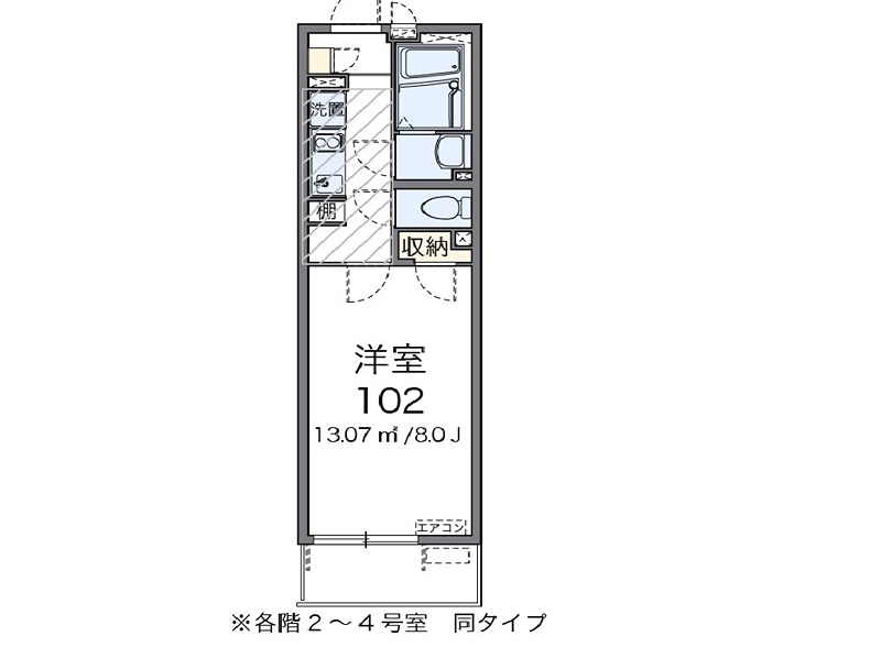 クレイノきよらか 単身者さんにおすすめの間取りです。