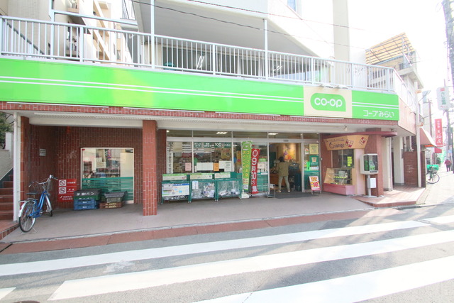 アステリアB ｺーﾌﾟみらい ﾐﾆｺーﾌﾟ国立西店
