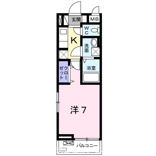アウローラメゾン 単身さんにオススメの間取りです。