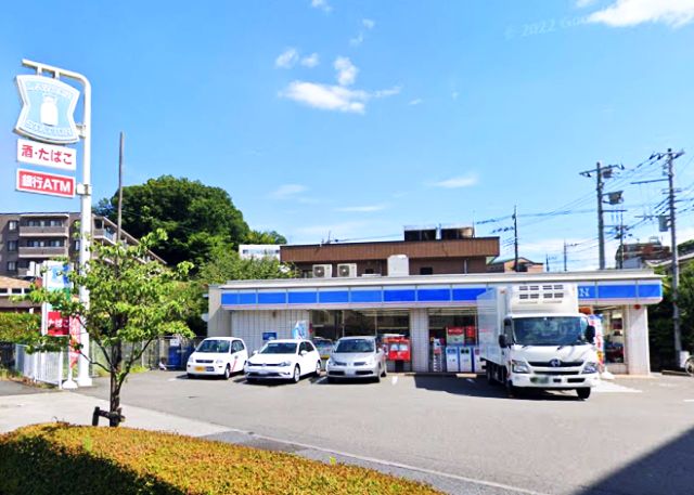 アウローラメゾン ﾛｰｿﾝ 八王子打越町店