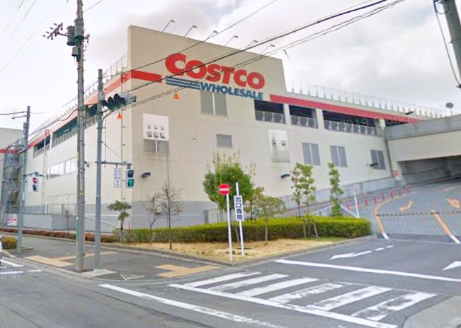 ジョイム COSTCO WHOLESALE(ｺｽﾄｺﾎｰﾙｾｰﾙ) 多摩境倉庫店