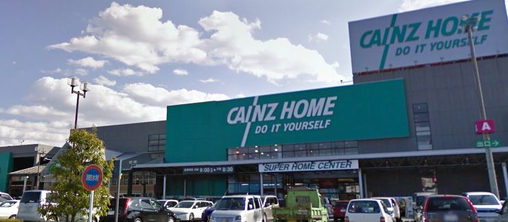 ヴェルドミール3 ｶｲﾝｽﾞﾎｰﾑ 町田多摩境店(本館)