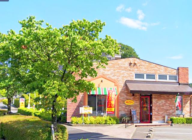 カインドネス八王子北野町 ｼﾞｮﾘｰﾊﾟｽﾀ 北野店