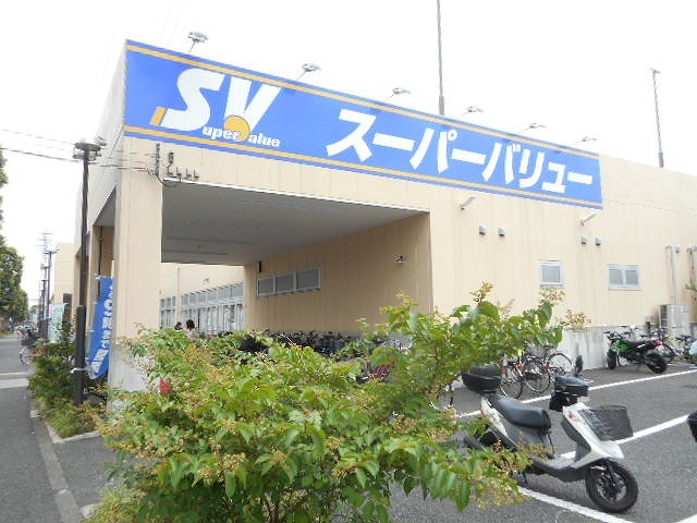 Ｆｏｒｅ　Ｔｕｎａ  SuperValue(ｽｰﾊﾟｰﾊﾞﾘｭｰ) 府中新町店