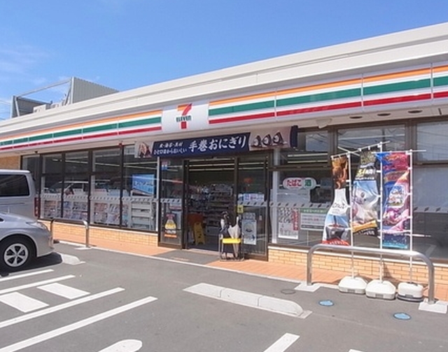 アビリアなごみ ｾﾌﾞﾝｲﾚﾌﾞﾝ 国分寺戸倉2丁目店