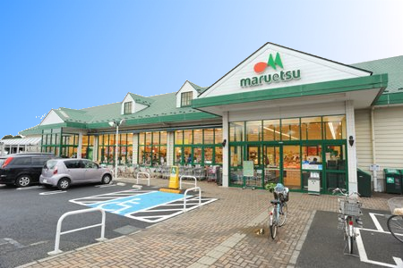 アビリアなごみ ﾏﾙｴﾂ 戸倉店