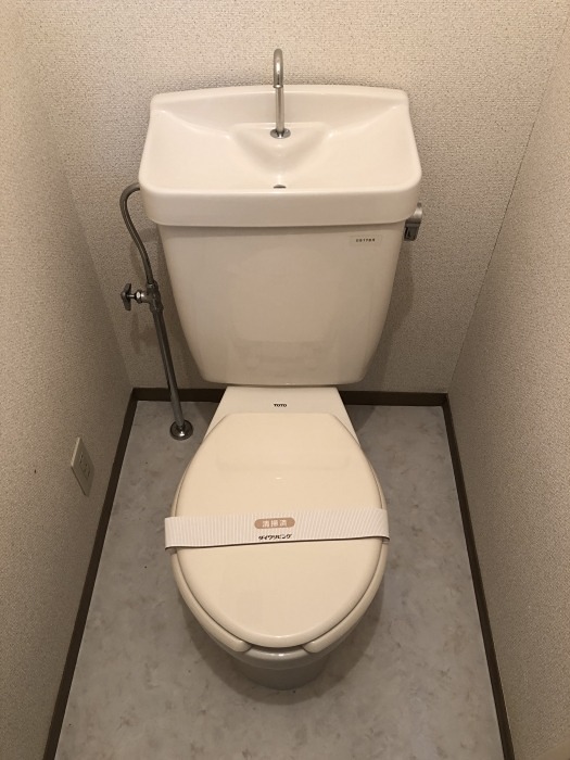 コスモスA 清潔に保たれているトイレ