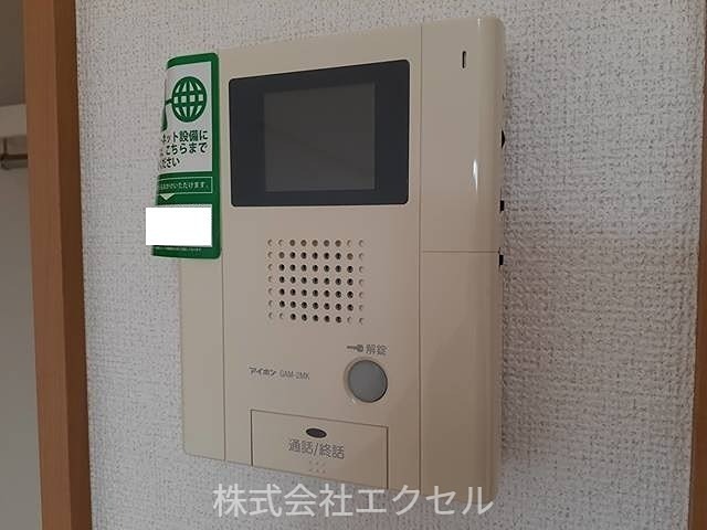 ワンシーダーヒルズ 来訪者の姿を確認できます。