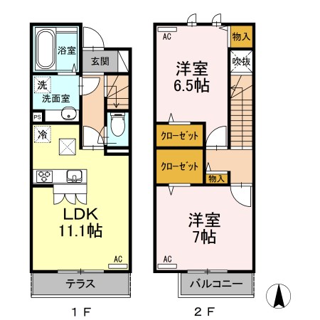 フェリーチェ メゾネットタイプの2LDKです。