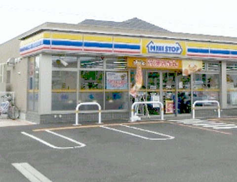グランテージC  ﾐﾆｽﾄｯﾌﾟ 東大和芋窪店