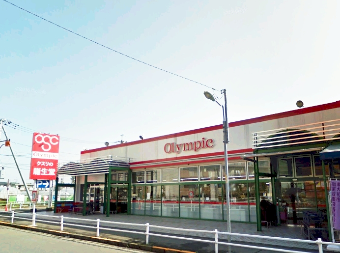 シャーメゾンソレイユ Olympic(ｵﾘﾝﾋﾟｯｸ) 村山店