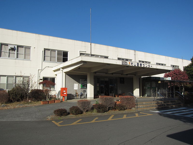 エトワール2 国立病院機構 村山医療ｾﾝﾀｰ