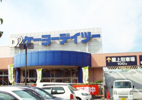 レオパレスビューフレア ｹｰﾖｰﾃﾞｲﾂｰ 武蔵村山店