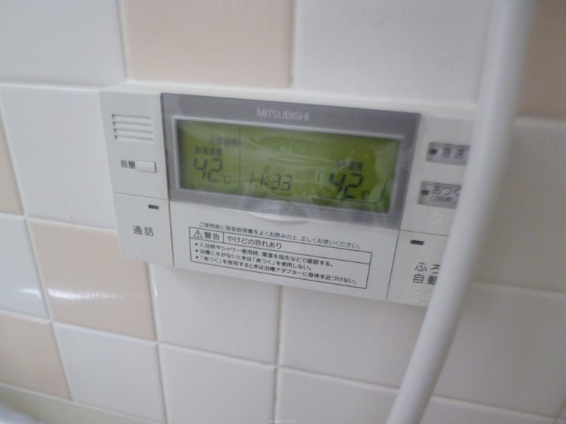 滝山町貸家 コントローラー