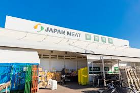 サニーハイツ村野 株式会社ｼﾞｬﾊﾟﾝﾐｰﾄ東村山店