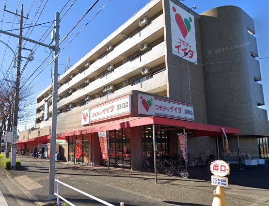 ヴィラルーチェ ｺﾓﾃﾞｨｲｲﾀﾞ 聖蹟和田店