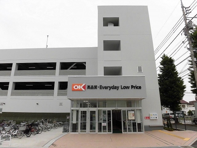 シャルマンS OK(ｵｰｹｰ) 北八王子店