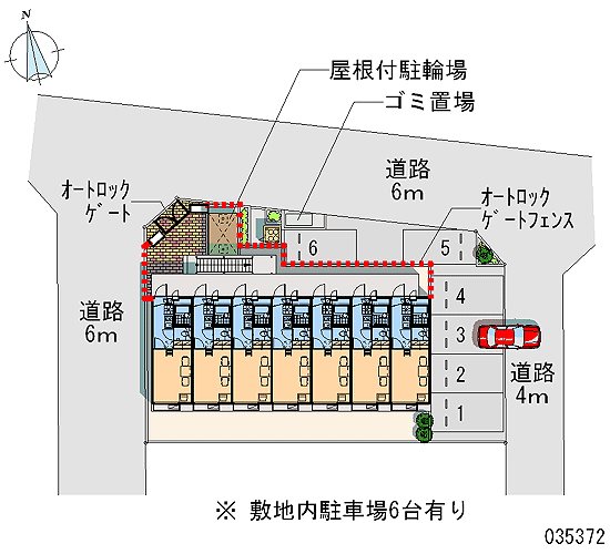 レオパレスエミネンス壱番館 駐輪場あります。