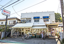 グレースプラザ ｶﾈﾏﾝ ﾄｰﾜ店