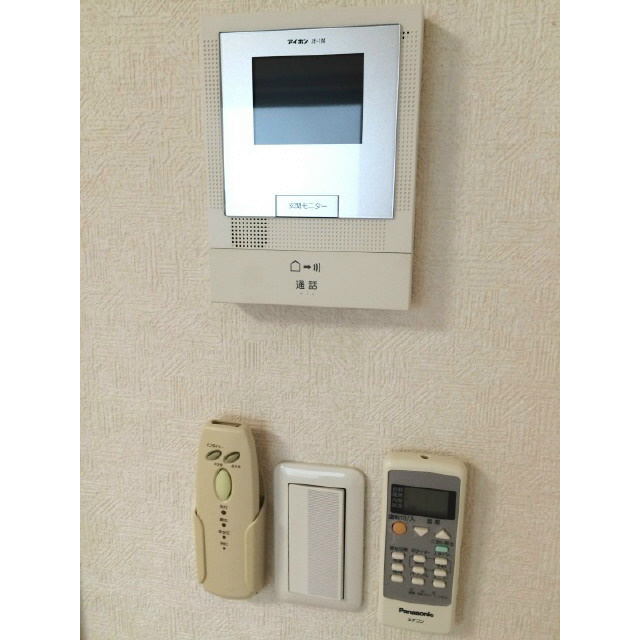 アムール南街 来訪者を確認できます。