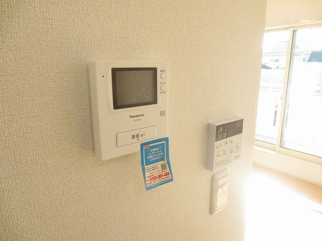サンリット 来訪者の姿を確認できます。