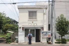 アーブルクロシェット 小平警察署 仲町交番