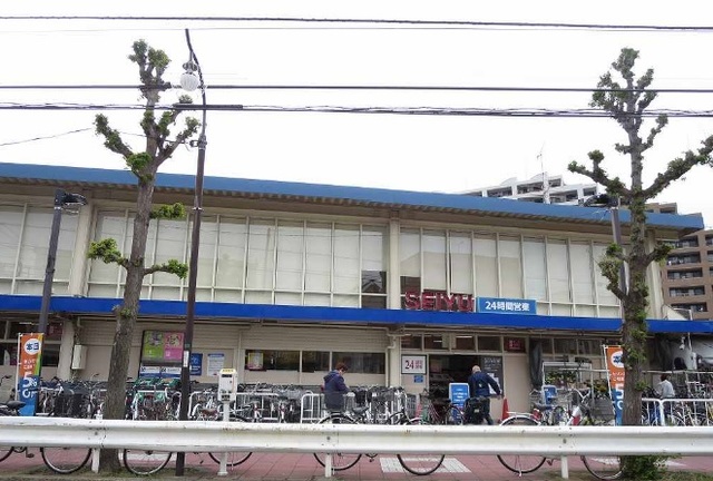 グランメール国立 西友 西国立店