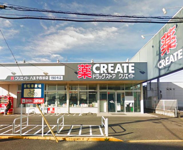 ジュネスハイム ｸﾘｴｲﾄSD(ｴｽ･ﾃﾞｨｰ) 八王子四谷店