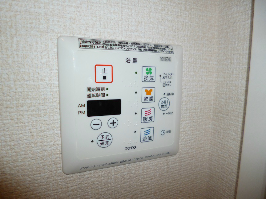 ウィステリアドゥーエウーノドゥーエ 同等タイプのイメージ画像です。