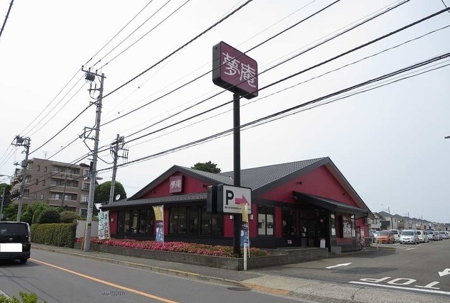 ローズコート美園 夢庵