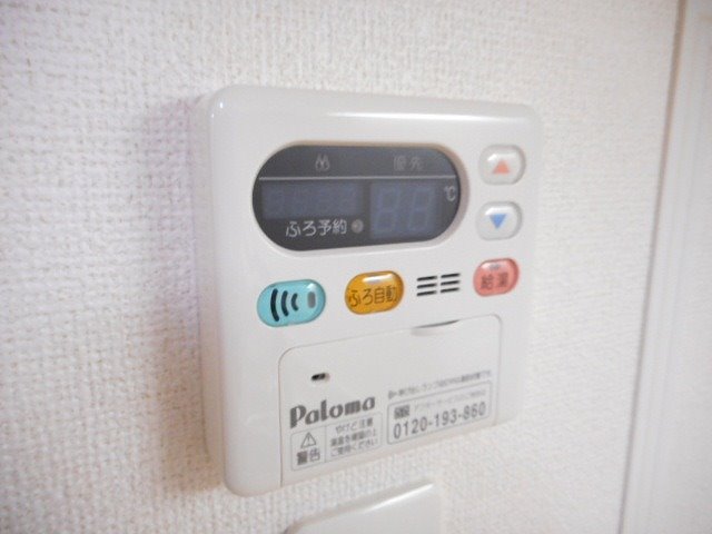 リヤン 給湯操作盤です。