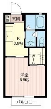 エミネンス1 ＷＩＣ収納できます。