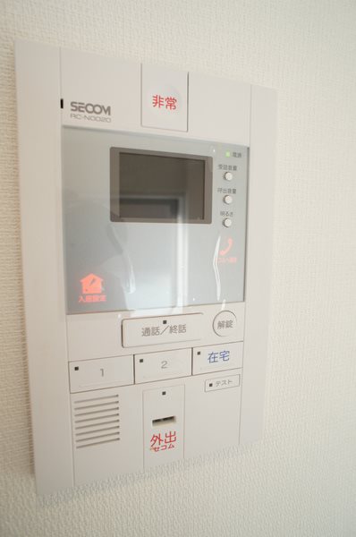 リブリスター南橋本 安心のＴＶドアホン完備です。