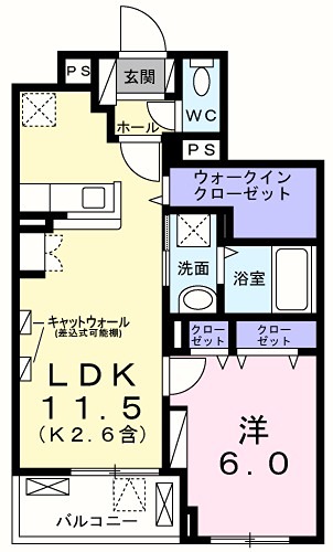 アンジュ 新婚さんファミリーさんにオススメの間取りです。