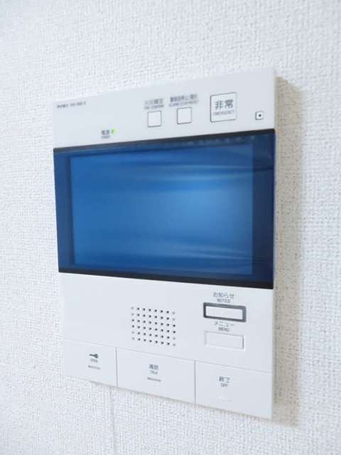 シオン八王子 モニター付きインターホンです。