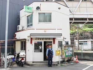 Nstage豊田 日野警察署 豊田駅前交番