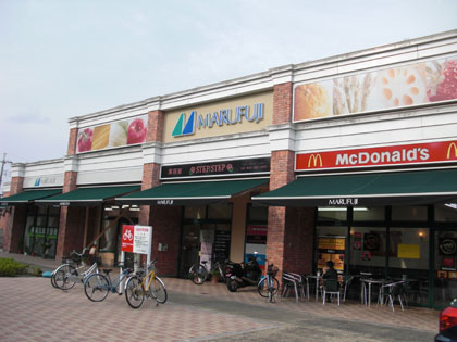 パレスグランディオーサ ﾏﾙﾌｼﾞ福生店