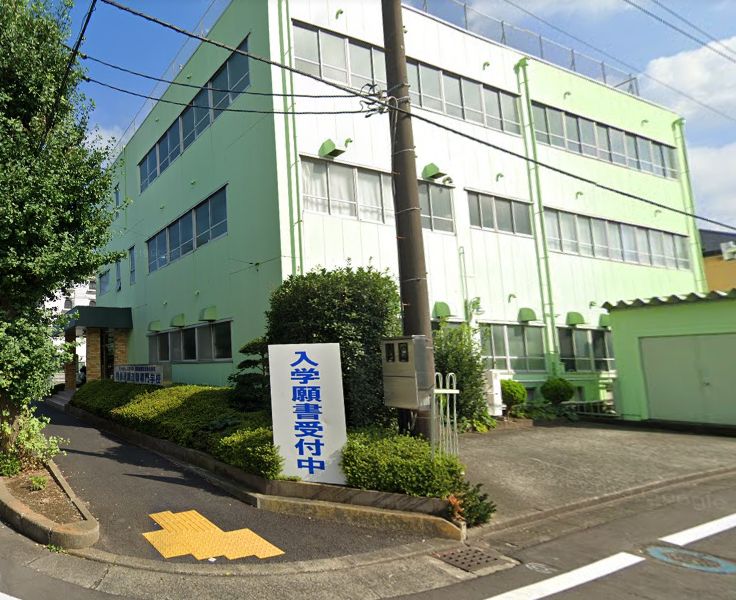 アクシオ相模原 相模原調理師専門学校