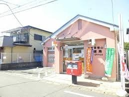ノーブル清新 相模原横山郵便局