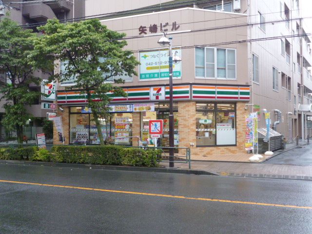 アクロス立川1 ｾﾌﾞﾝｲﾚﾌﾞﾝ 立川曙町店