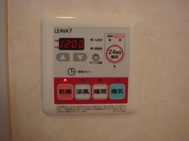 カサベルデ 雨の日などに便利な浴室乾燥完備♪