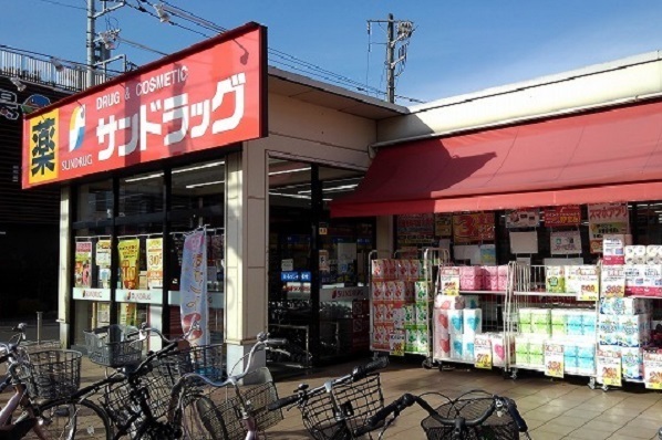 ティルタサリ ｻﾝﾄﾞﾗｯｸﾞ 小平店