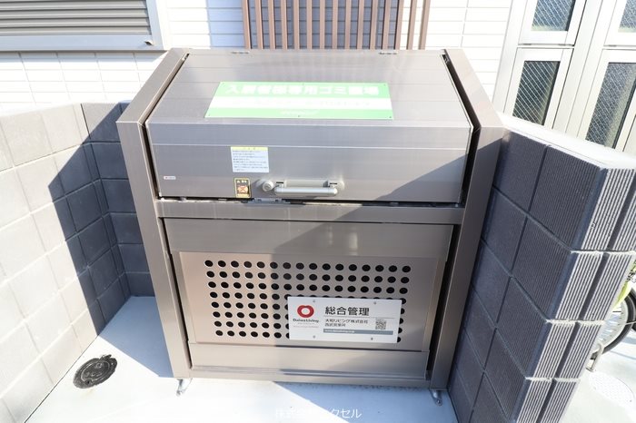 ストリーム久米川 敷地内ごみ置き場