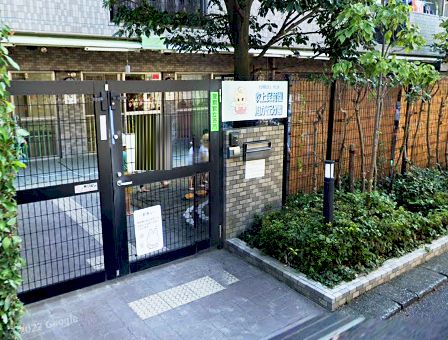 アジュール 吹上保育園旭が丘分園