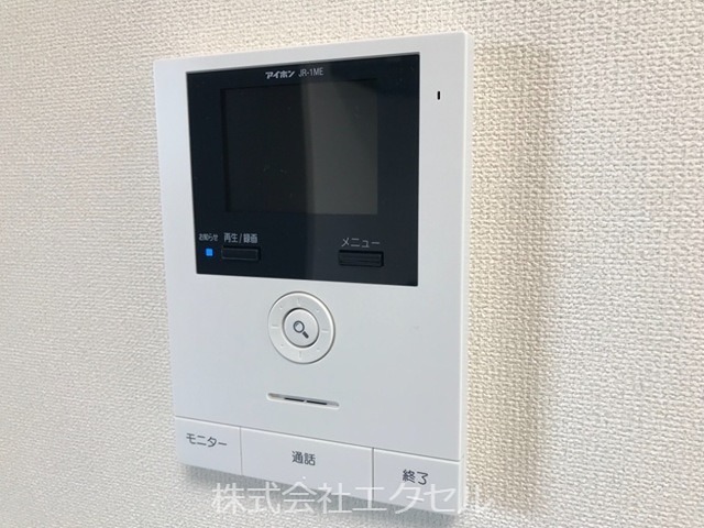アンソレイェ 来訪者の姿を確認できます。