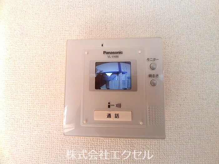 エミネンス 来訪者の姿を確認できます。