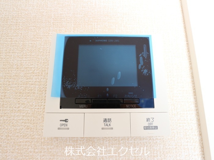 Grandstation宮上1 来訪者の姿が確認できます。