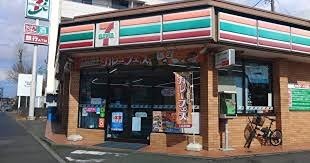 エステートピア八王子 ｾﾌﾞﾝｲﾚﾌﾞﾝ 大谷店