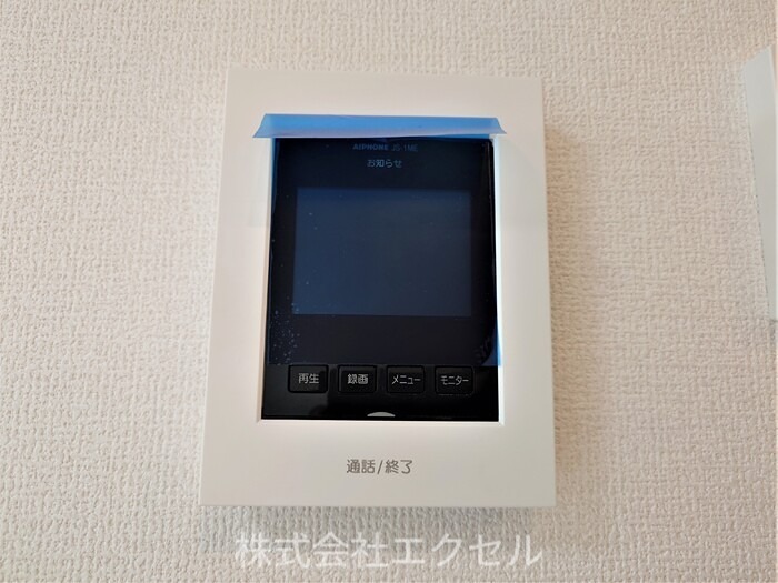 メゾンドカルマン モニター付きインターホンです。
